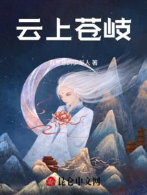 军训小鲜肉遭网暴，满门忠烈曝光