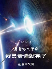 碧玉刀无影刀