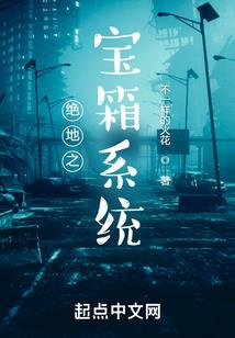 刻在灵魂上的红线