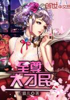 是诅咒不是特异功能
