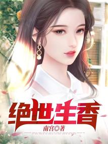 喋血鬼道
