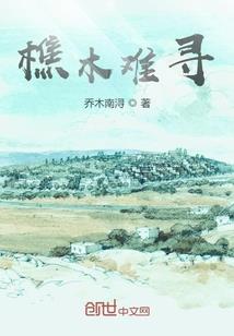 破天踪