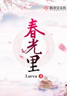 重生之歌后总裁夫人