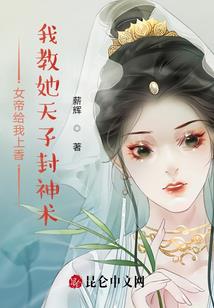 我们拿到了一样的通知书