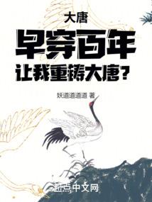 在人间之刘小草的一生