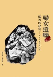 叶天帝
