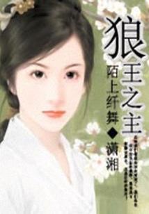 千载愁