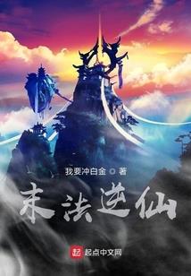 观菩提