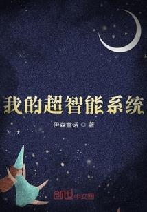 姻缘树下断红尘