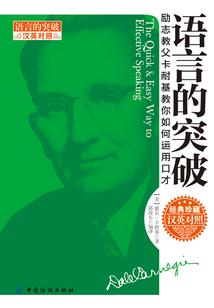 钟爱Sumer
