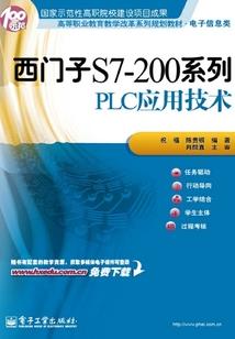 么什为战争