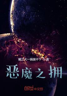 我还是好喜欢你啊