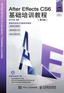 御灵时代
