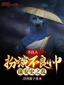 重生之废柴公主三岁半