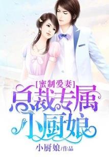 诸几人生
