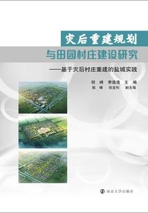 软妹修仙传