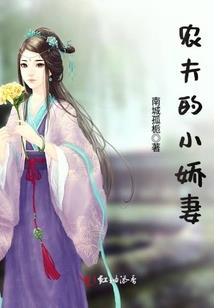 杀尽天下负我人