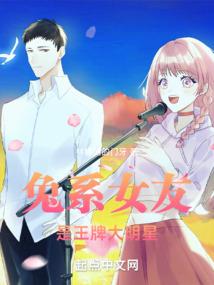 一去不返