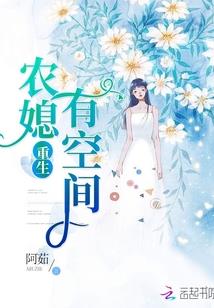 诸天从神墓界开始
