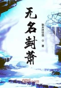 青春纪华录