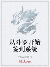 情未语