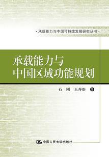 踏碎诸天