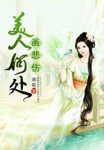 湛蓝的世界