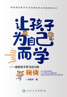 文盲顶流？开局造出光刻机