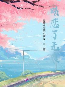 丑妃摇身一变紫眸妖女