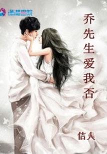 华胥梦——红颜阁·媚姬系列特别卷