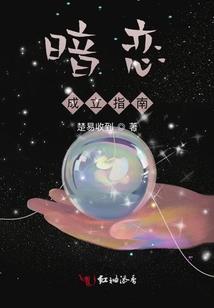 留不下的他们称作沙