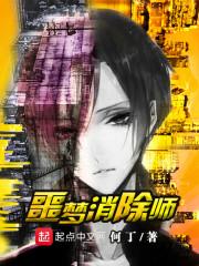剑道烽火之五象之力