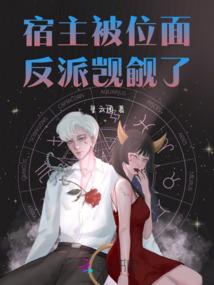 倾吐心声