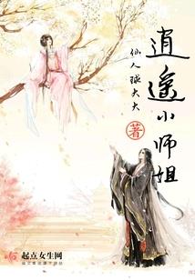 狂皇后