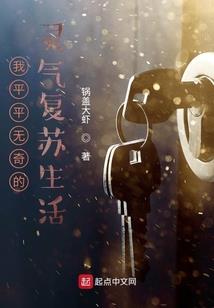 九曲一梦