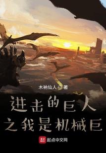 海贼：草帽团的光之战士