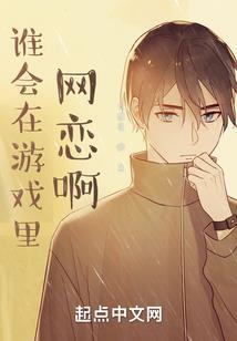 魄玄之魂