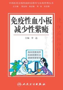 灵修之双生子