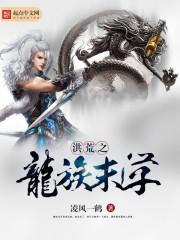 大聚合