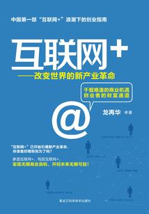 不像情侣的我们