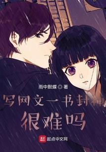 尘封的初恋