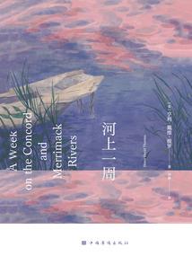 清宫红颜误