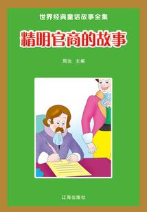 斗破：从模拟开始无敌
