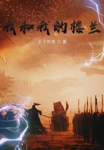 重启麦迪