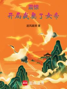 死亡行