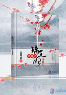 一匝糊涂的爱