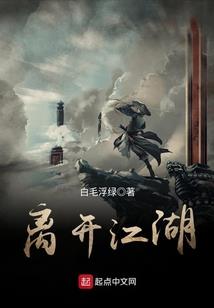 抓鬼大师阴阳官传