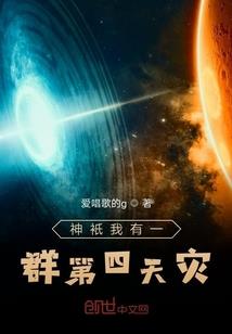 暗夜吸血鬼黎明传说