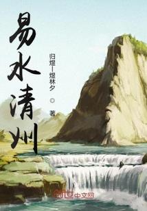 快穿：攻略反派