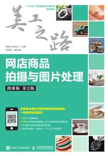 前世今生命运轮回